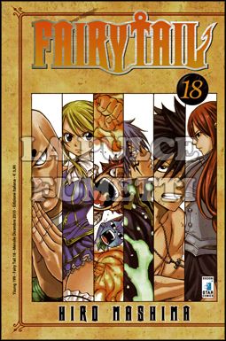 YOUNG # 199 - FAIRY TAIL 18